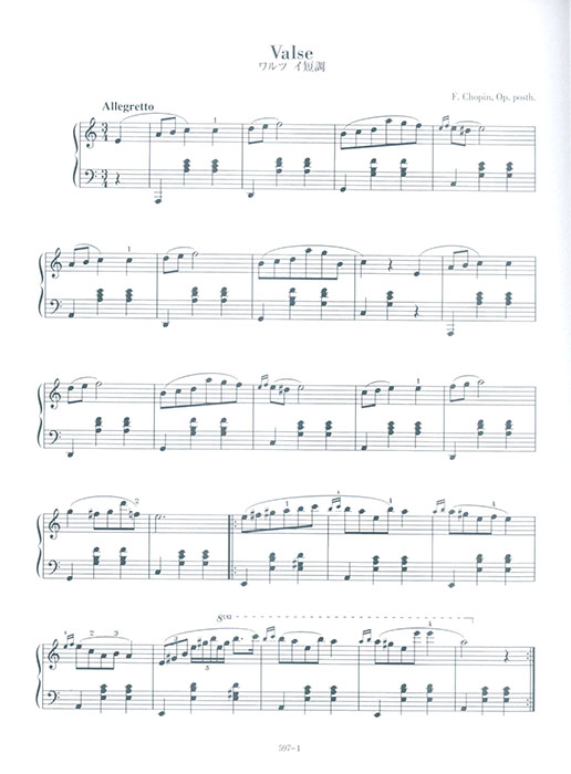 F. Chopin Valse a-moll, Op. Posth./ワルツ イ短調 遺作 for Piano F. Chopin Valse a-moll, Op. Posth./ワルツ イ短調 遺作 for Piano