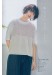 Aiamu Olive 【2026/03】 手編みと手芸の情報誌 vol. 552 Aiamu Olive 【2026/03】 手編みと手芸の情報誌 vol. 552