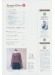 Aiamu Olive 【2026/05】 手編みと手芸の情報誌 vol. 554 Aiamu Olive 【2026/05】 手編みと手芸の情報誌 vol. 554