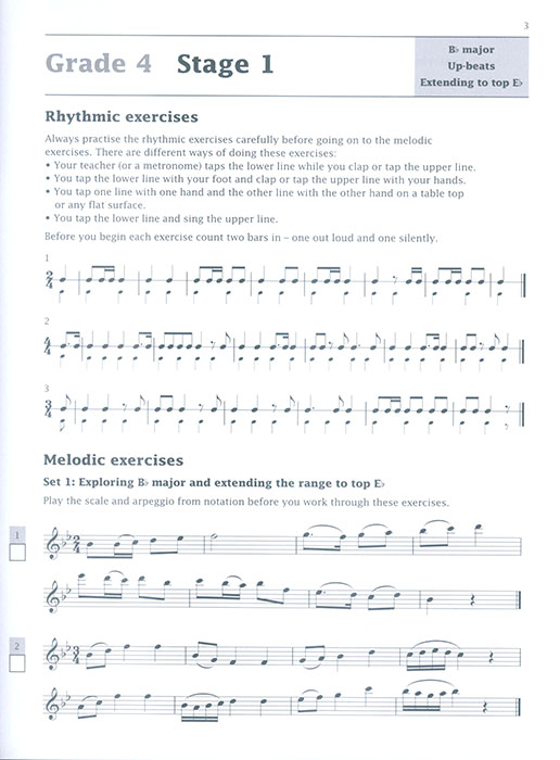 Improve your sight-reading!【Flute】Grades 4-5 (from 2018) Improve your sight-reading!【Flute】Grades 4-5 (from 2018)