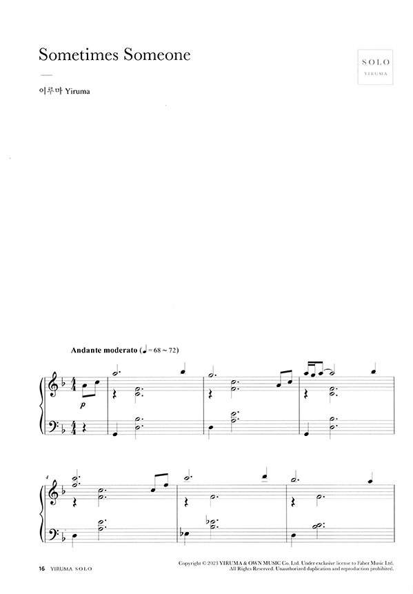 Yiruma 20th Anniversary Solo Original Piano Yiruma 20th Anniversary Solo Original Piano