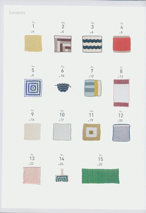 大人の手編みハンカチ かぎ針編み・棒針編み