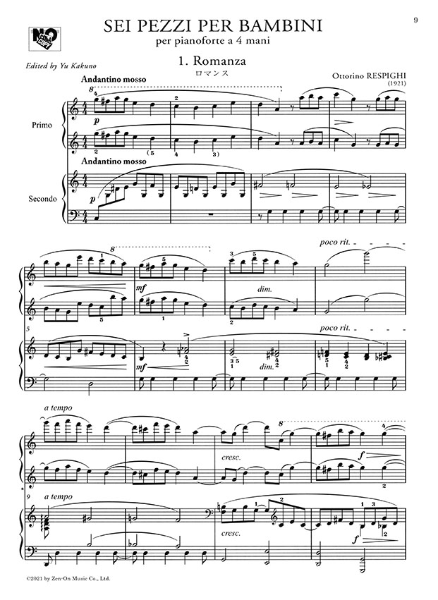 Respighi Sei Pezzi per Bambini per Pianoforte a 4 mani／レスピーギ 子どものための6つの小品[4手連弾]