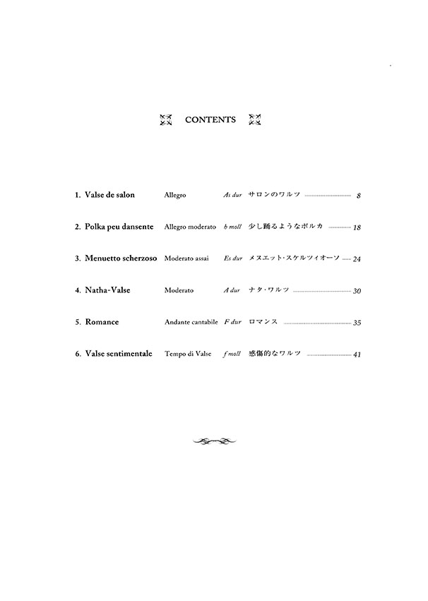 Tschaikowsky Six Pieces, Op. 51/チャイコフスキー 6つの小品 作品51 Tschaikowsky Six Pieces, Op. 51/チャイコフスキー 6つの小品 作品51
