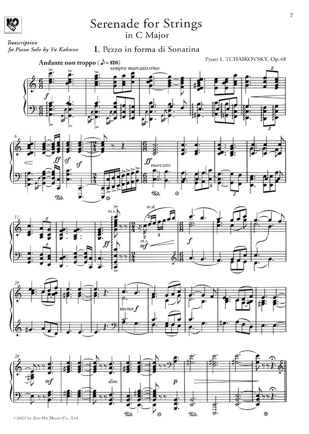 Tchaikovsky チャイコフスキー 弦楽セレナード ハ長調 作品48 ピアノ独奏のための