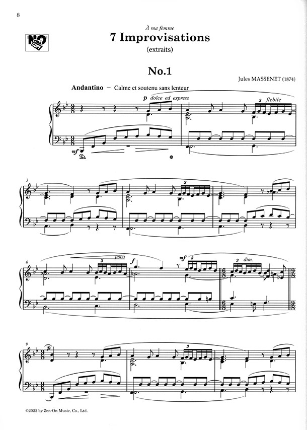 Massenet Pieces for Piano／マスネ ピアノ小品集