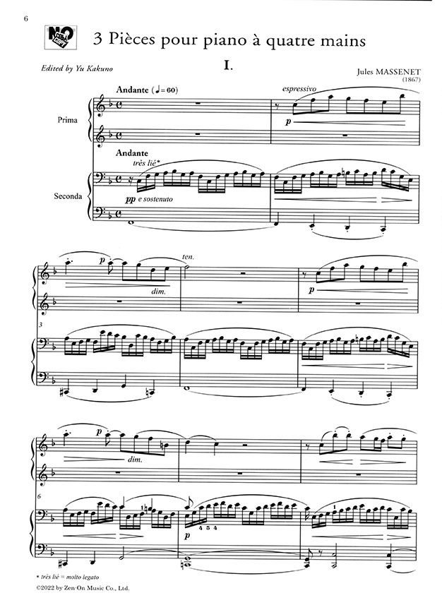 Massenet 3 Pièces pour Piano à Quatre Mains, Op. 11 ／マスネ 4手連弾のための〈3つの小品〉