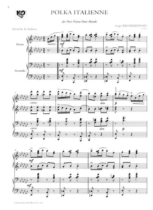 Rachmaninoff ラフマニノフ イタリアン･ポルカ／ロマンス ト長調［4手連弾］
