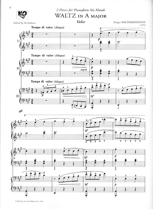 Rachmaninoff ラフマニノフ 6手連弾のための2つの小品［ワルツ／ロマンス］