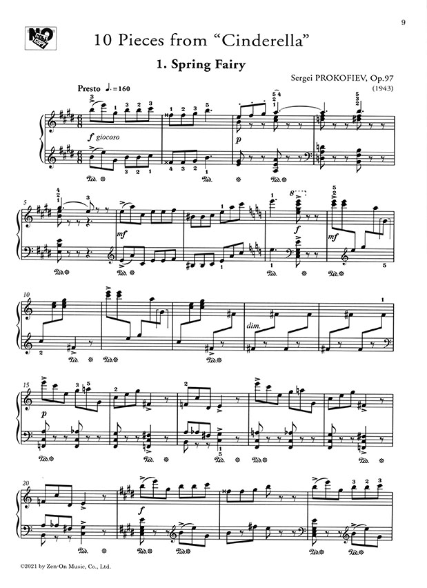 Prokofiev "Cinderella" 10 Pieces for Piano, Op. 97 プロコフィエフ 《シンデレラ》 ピアノのための10の小品 作品97