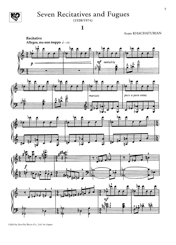 Khachaturian 7 Recitatives and Fugues (1928／1966)／ハチャトゥリャン 7つのレチタティーヴォとフーガ for Piano