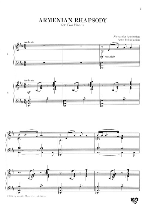 Alexander Arutiunian & Arno Babadjanian/アレクサンドル・アルチュニアン、アルノ・ババジャニアン 2台のピアノのためのアルメニア狂詩曲 Alexander Arutiunian & Arno Babadjanian/アレクサンドル・アルチュニアン、アルノ・ババジャニアン 2台のピアノのためのアルメニア狂詩曲