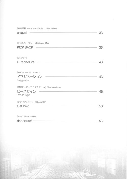 Anime on Piano [Action]