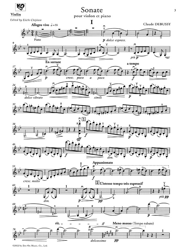 Debussy: Sonate pour Violon et Piano／ドビュッシー：ヴァイオリン・ソナタ