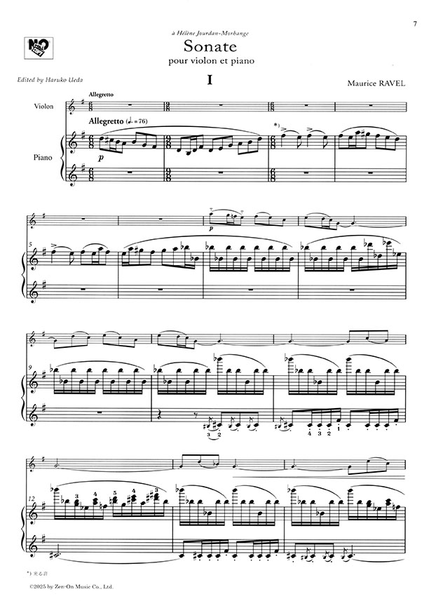 Ravel Sonate pour Violon et Piano/ラヴェル ヴァイオリン・ソナタ Ravel Sonate pour Violon et Piano/ラヴェル ヴァイオリン・ソナタ