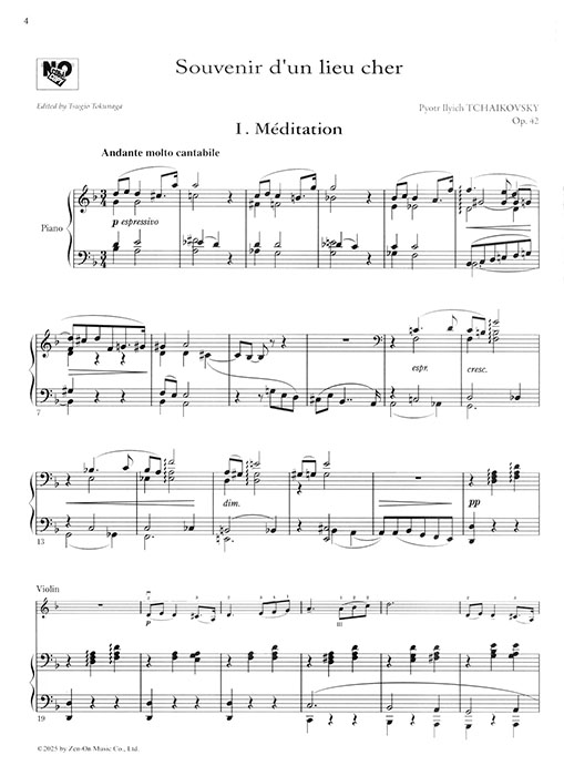 Tchaikovsky Souvenir d'un lieu cher, Op.42／チャイコフスキー なつかしい土地の思い出 for Violin