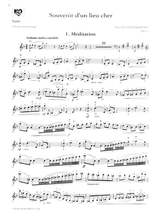 Tchaikovsky Souvenir d'un lieu cher, Op.42／チャイコフスキー なつかしい土地の思い出 for Violin