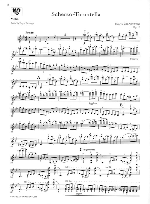 Wieniawski Scherzo-Tarentelle, Op. 16／ヴィエニャフスキー スケルツォ・タランテラ for Violin