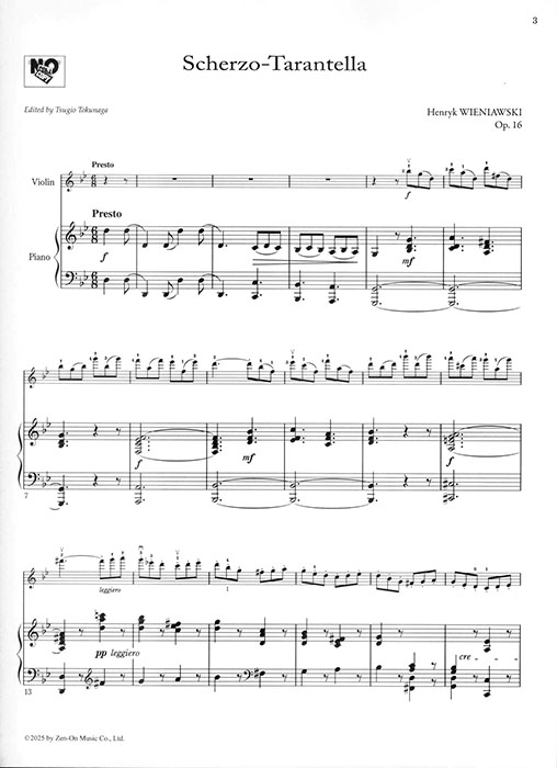 Wieniawski Scherzo-Tarentelle, Op. 16／ヴィエニャフスキー スケルツォ・タランテラ for Violin