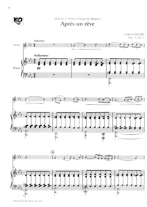 Fauré フォーレ ヴァイオリンとピアノのための小品集 Fauré フォーレ ヴァイオリンとピアノのための小品集