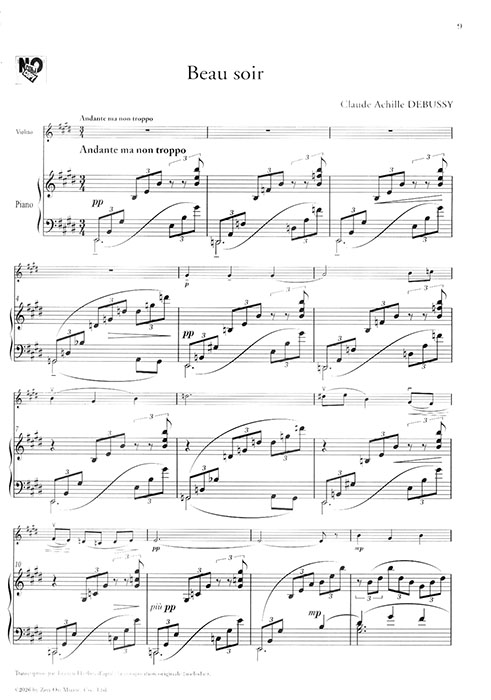 Debussy ドビュッシー ヴァイオリンとピアノのための小品集 Debussy ドビュッシー ヴァイオリンとピアノのための小品集