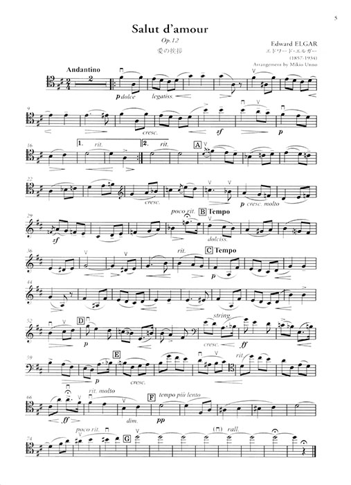 Cello チェロ名曲集 Cello チェロ名曲集