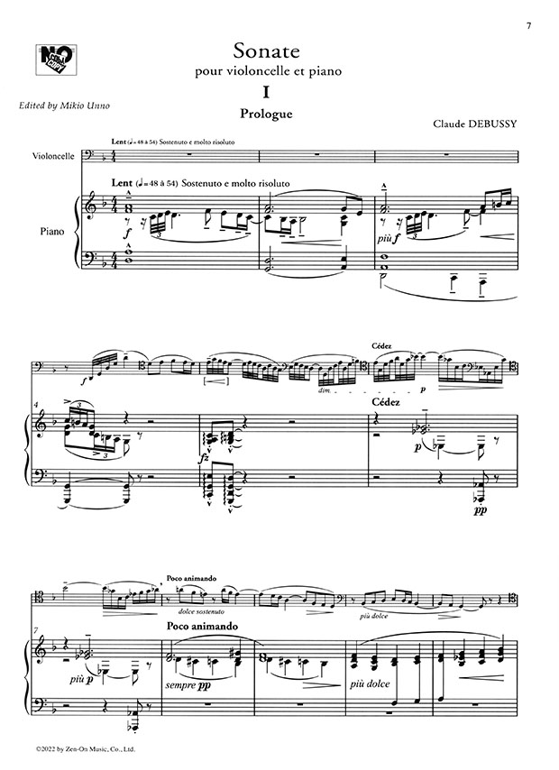 Debussy: Sonate pour Violoncelle et Piano／ドビュッシー：チェロ・ソナタ