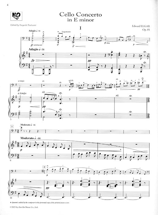 Elgar Cello Concerto in E Minor, Op. 85／エルガー チェロ協奏曲 ホ短調