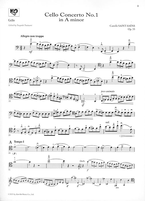 Saint-Saëns Cello Concerto No. 1 in a, Op. 33／サン=サーンス チェロ協奏曲 第1番イ短調