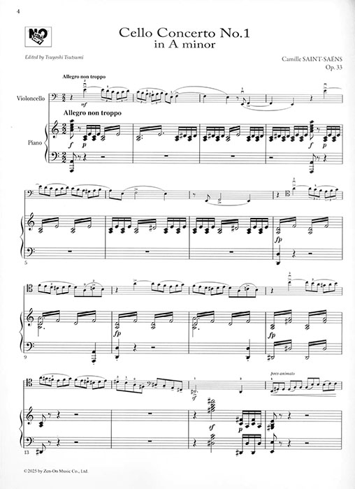 Saint-Saëns Cello Concerto No. 1 in a, Op. 33／サン=サーンス チェロ協奏曲 第1番イ短調