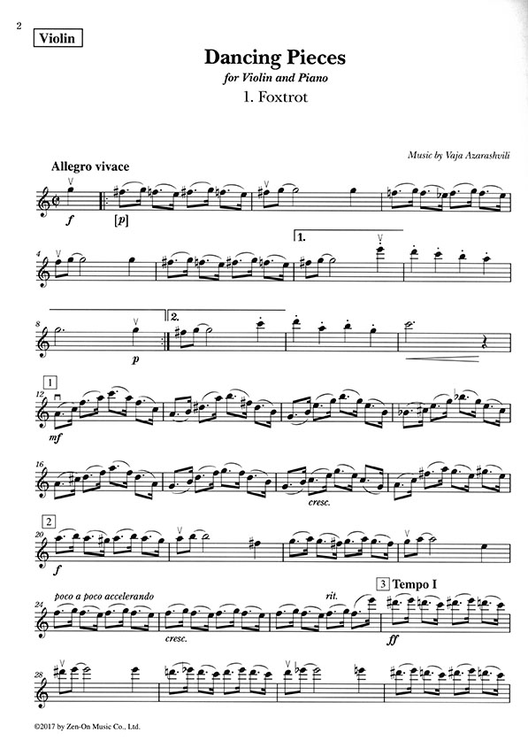 Azarashvili アザラシヴィリ 4つのダンス音楽 [ヴァイオリンとピアノのための]