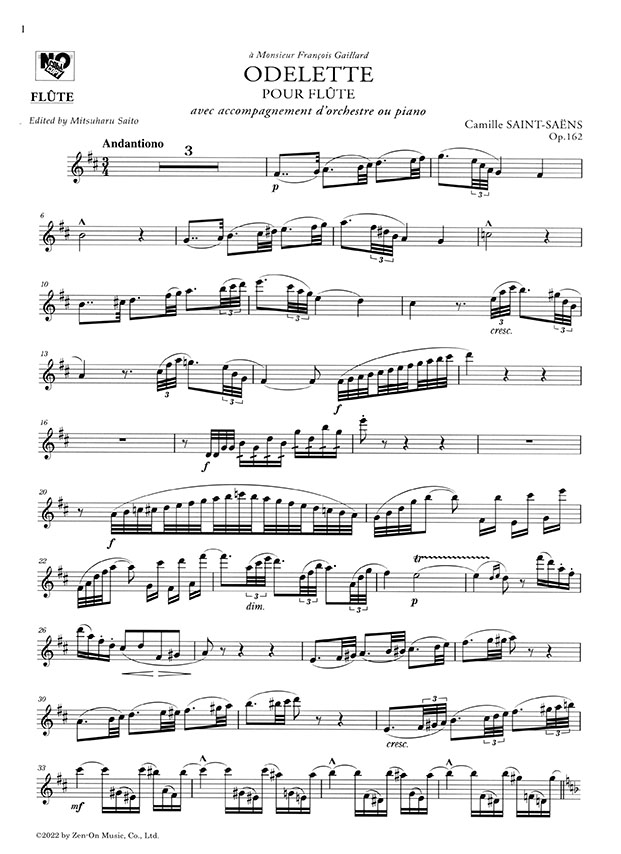 Saint-Saëns Odelette, Op. 162 for Flute and piano／サン＝サーンス オデレット 作品162 フルートとピアノのための