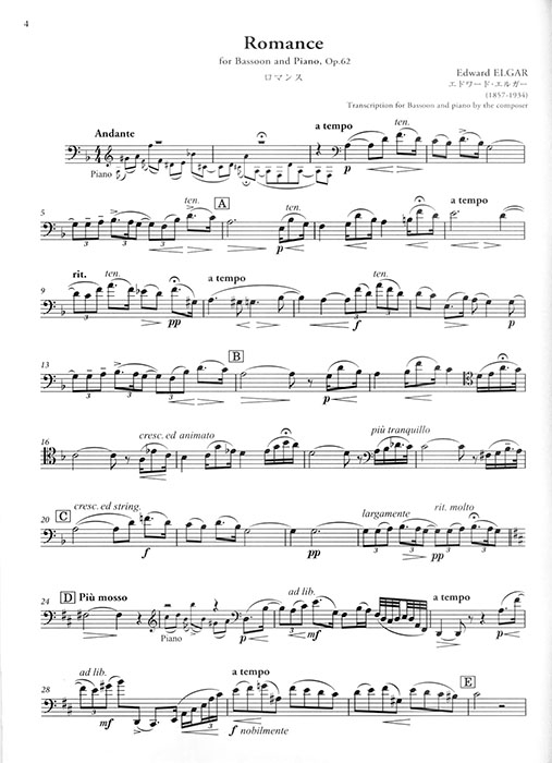 Fagotto/Bassoon ファゴット名曲集 Fagotto/Bassoon ファゴット名曲集