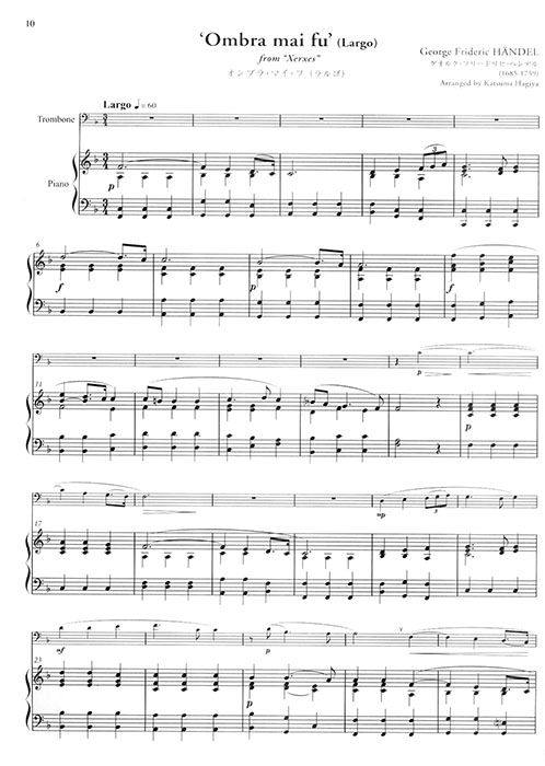 Trombone トロンボーン名曲集 Trombone トロンボーン名曲集