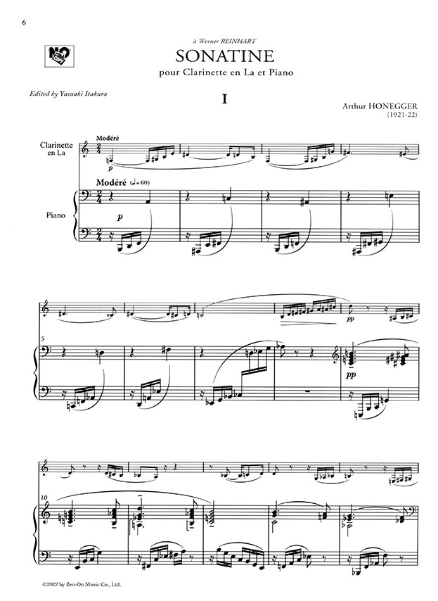 Honegger Sonatine pour Clarinette et Piano／オネゲル クラリネットとピアノのためのソナチネ
