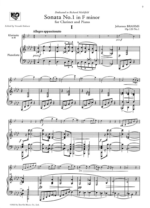 Brahms Clarinet Sonata No.1 in F minor, Op. 120-1／ブラームス クラリネット･ソナタ第1番ヘ短調 作品120-1