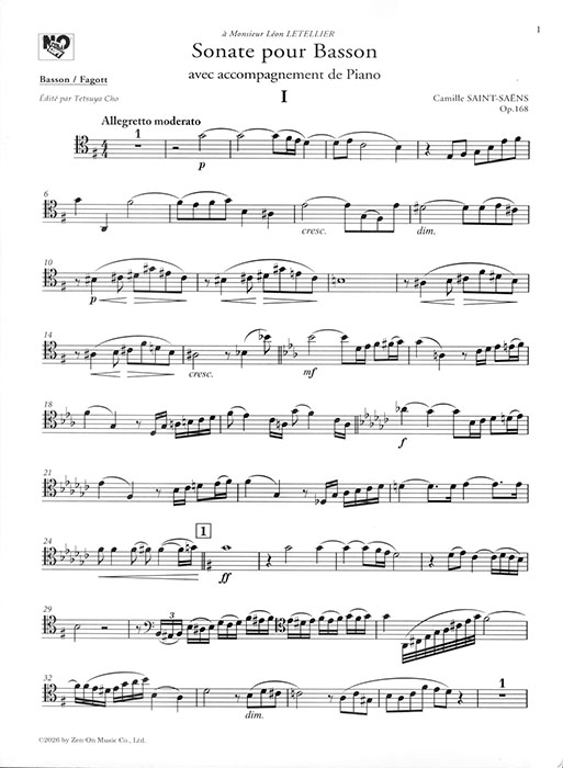 Saint-Saëns Sonate pour Basson et Piano, Op.168／サン＝サーンス ファゴット･ソナタ 作品168