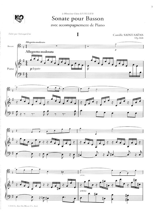 Saint-Saëns Sonate pour Basson et Piano, Op.168／サン＝サーンス ファゴット･ソナタ 作品168