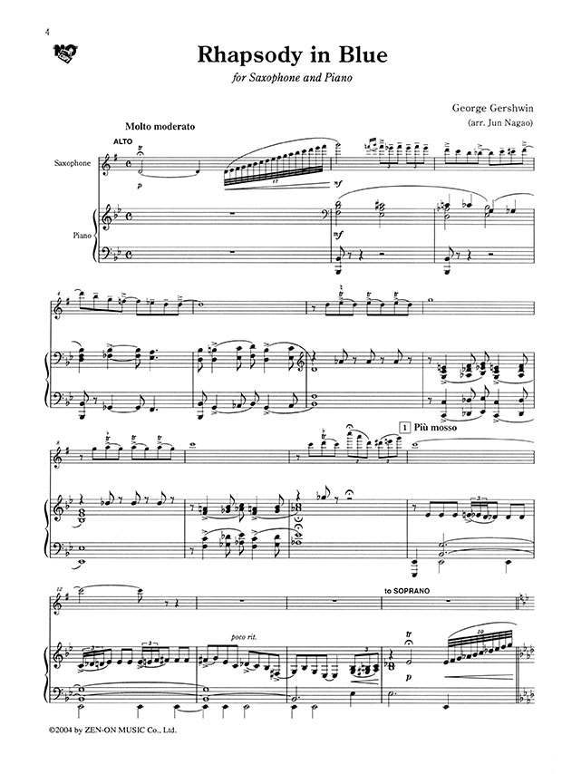 G.ガーシュウィン/長生淳 ラプソディー・イン・ブルー for Saxophone (Soprano, Alto, Tenor) and Piano G.ガーシュウィン/長生淳 ラプソディー・イン・ブルー for Saxophone (Soprano, Alto, Tenor) and Piano
