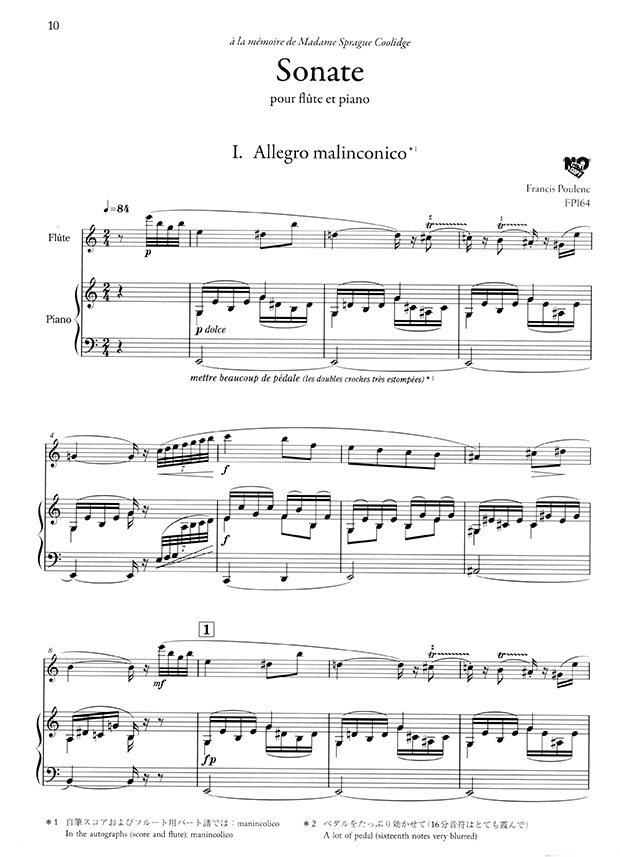 Poulenc Sonate pour Flûte et Piano & Villanelle プーランク フルートとピアノのためのソナタ & ヴィラネル Poulenc Sonate pour Flûte et Piano & Villanelle プーランク フルートとピアノのためのソナタ & ヴィラネル
