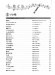 ソプラノ・リコーダーで楽しむ名曲120選 ソプラノ・リコーダーで楽しむ名曲120選