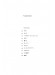 Official Piano Score 藤井風/Love all Serve all Official Piano Score 藤井風/Love all Serve all