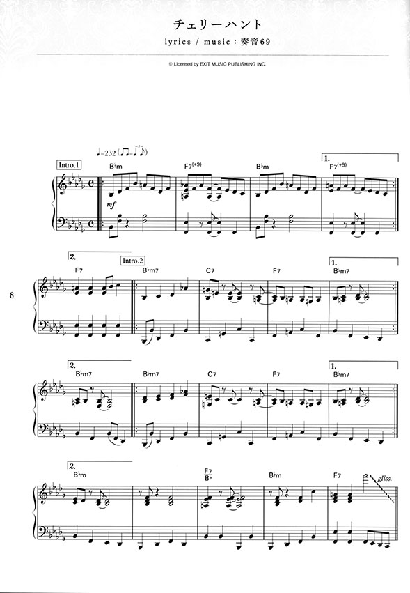 Royal Scandal Official Piano Score