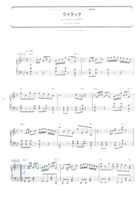 ピアノ・ソロ 発表会・コンサートで弾きたい人気＆定番曲あつめました。［保存版］