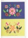 アヤクーチョ刺繍 極彩色で描くペルーの毛糸刺繍