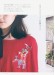 ダーニング刺繍 お直しにも、かわいいワンポイントにも! ダーニング刺繍 お直しにも、かわいいワンポイントにも!