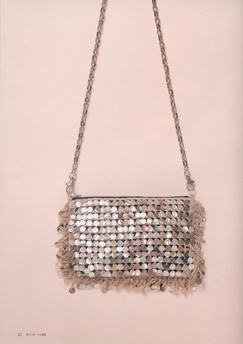 編んでつくる下田直子のビーズワークバッグ