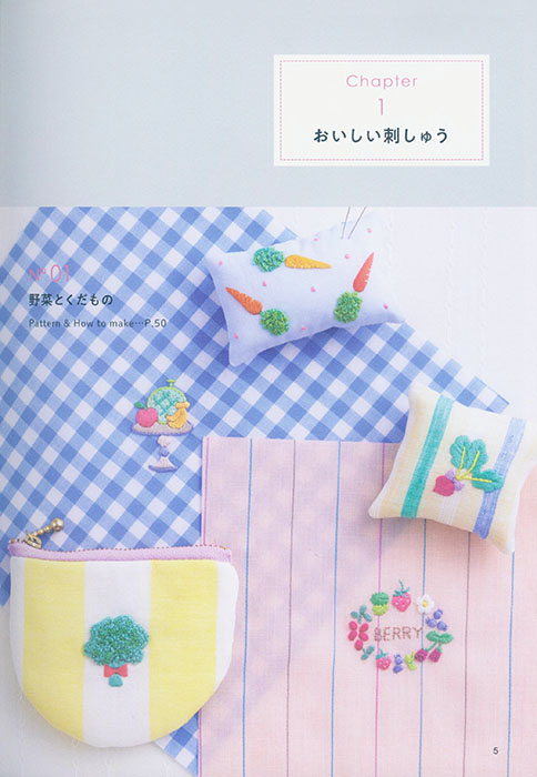tam-ramのワンポイント刺しゅう tam-ramのワンポイント刺しゅう