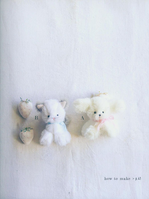 otome to okaka ロマンチックなぬいぐるみ