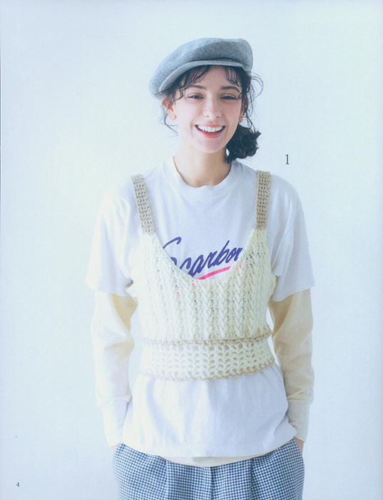 かぎ針で編む キャミソール＆ビスチェ